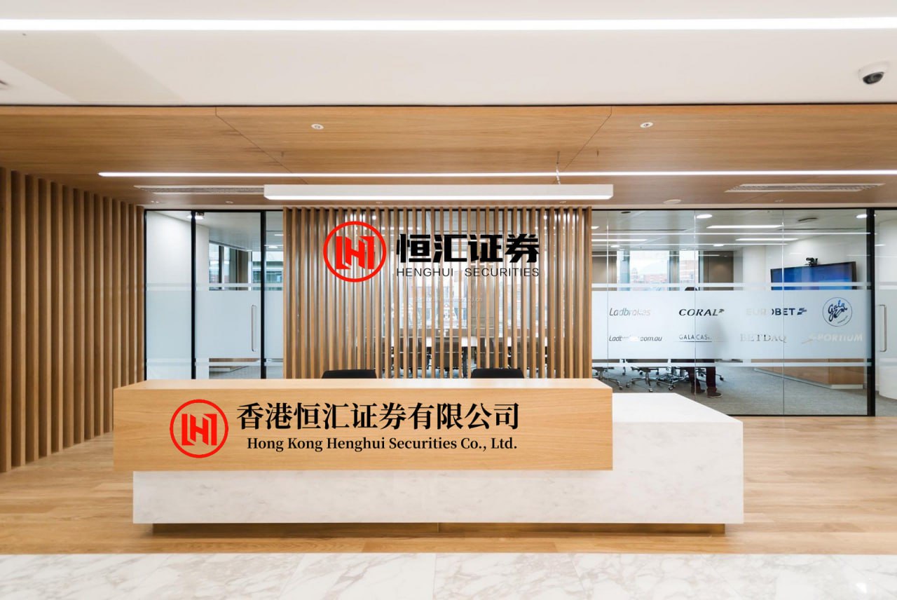 嘉创配资 大唐发电成立清洁能源公司，注册资本5000万